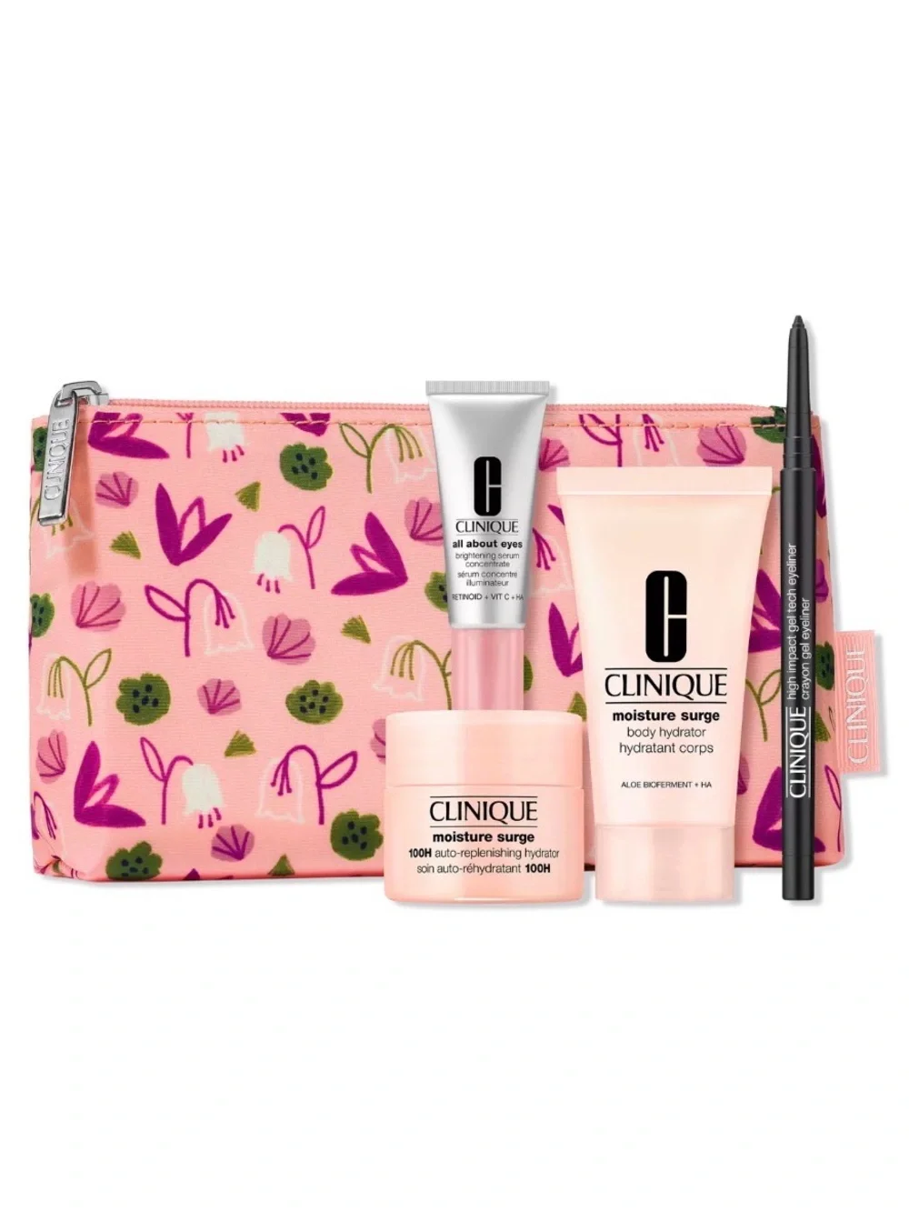 🌸 Clinique 5-Piece Skincare & Makeup Gift Set | Cosmetic Bag | New